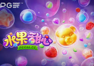 AG亚娱官方网站入口电脑免费版