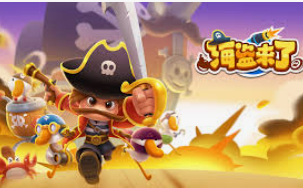 AG亚娱官方网站入口手机版